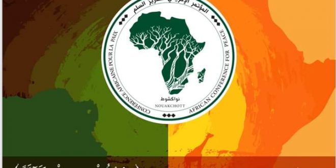 المؤتمر الإفريقي لتعزيز السلم ينعقد غدا الإثنين  في العاصمة الموريتانية نواكشوط / رياح الجنوب